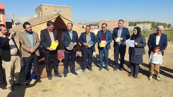 اخبار و اطلاعیه